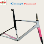 Connondale CD Sup6：圖片 3