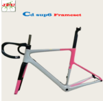 Connondale CD Sup6：圖片 4